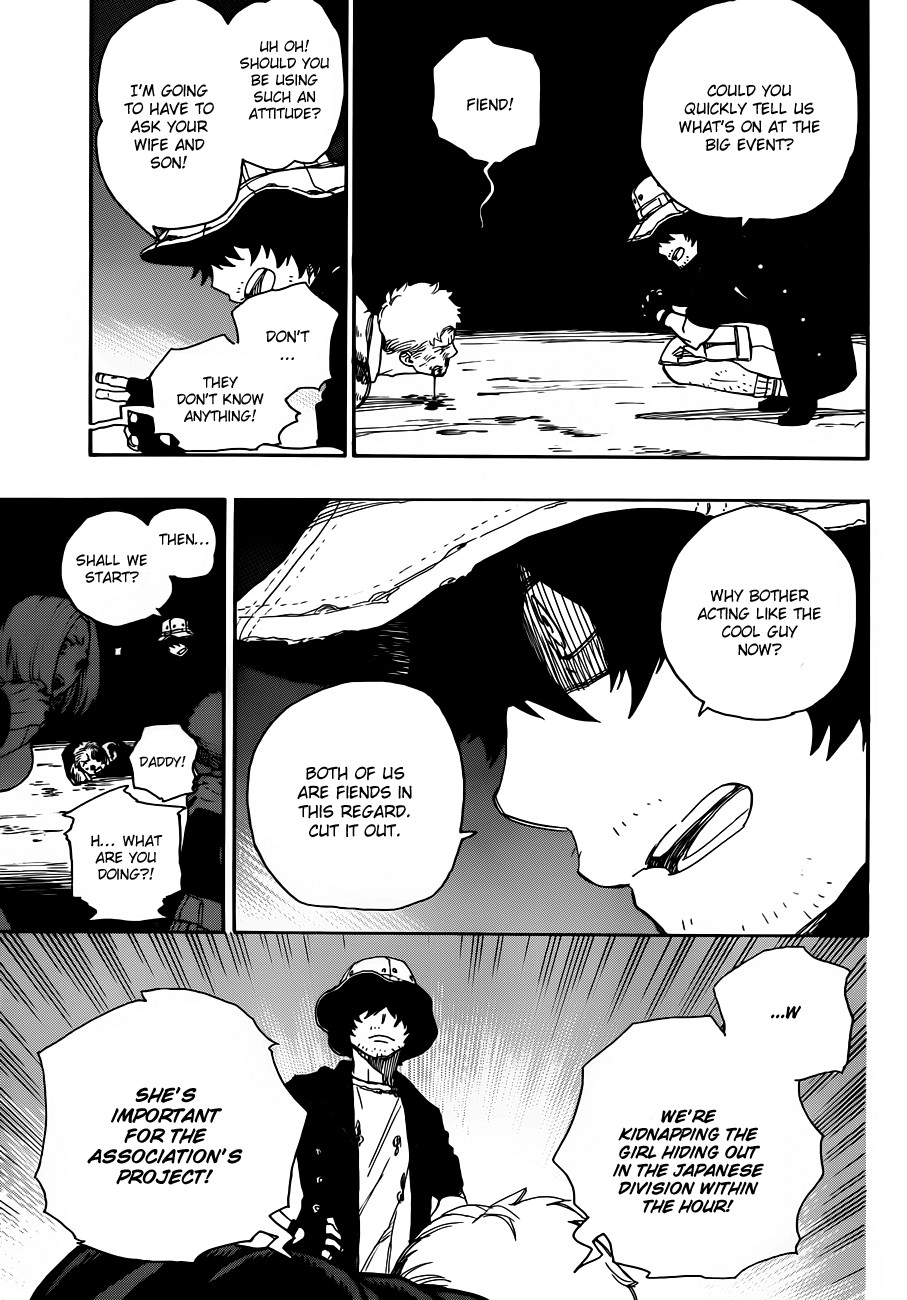 Ao no Exorcist Chapter 48 10